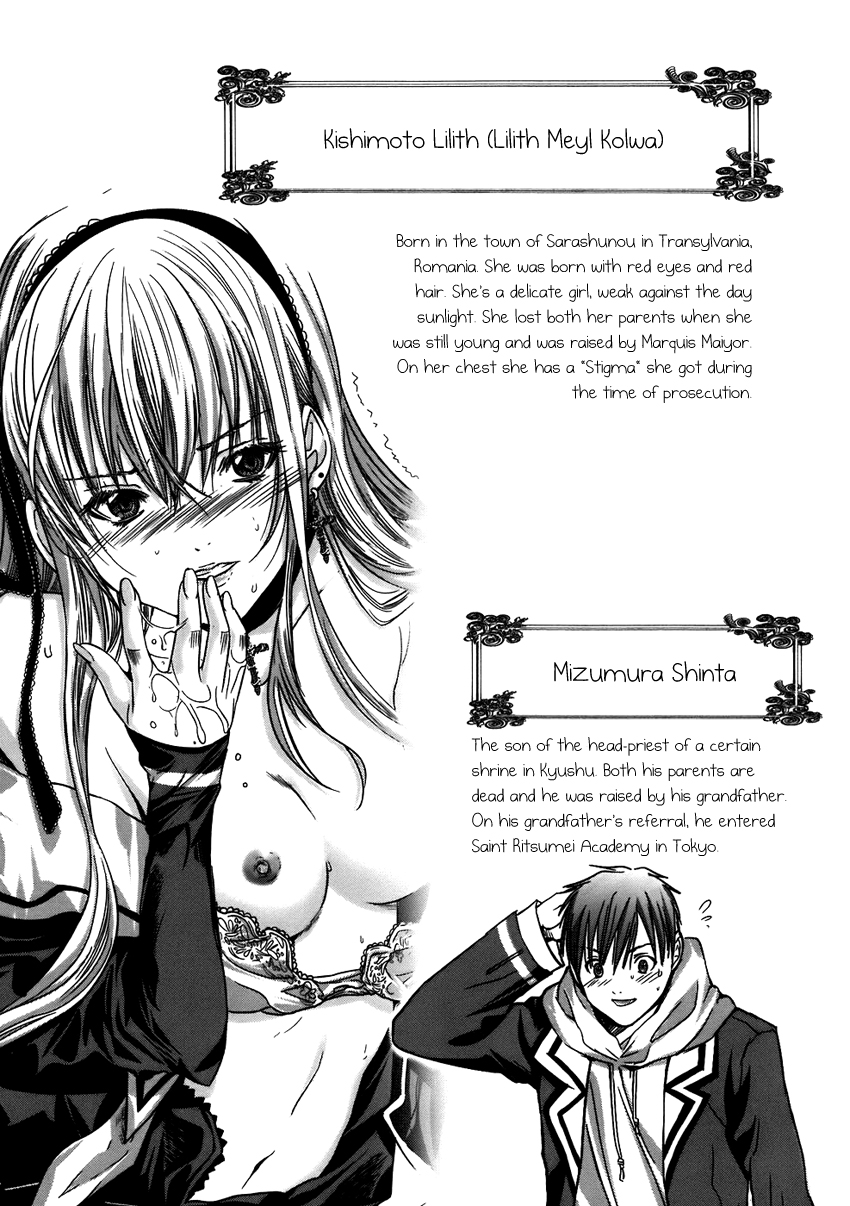 Holy Knight Chapter 2 page 20 - 