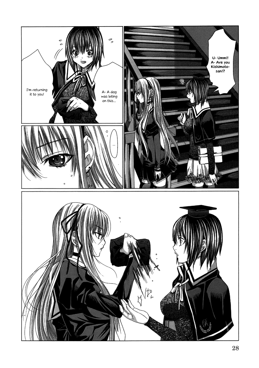 Holy Knight Chapter 2 page 3 - 