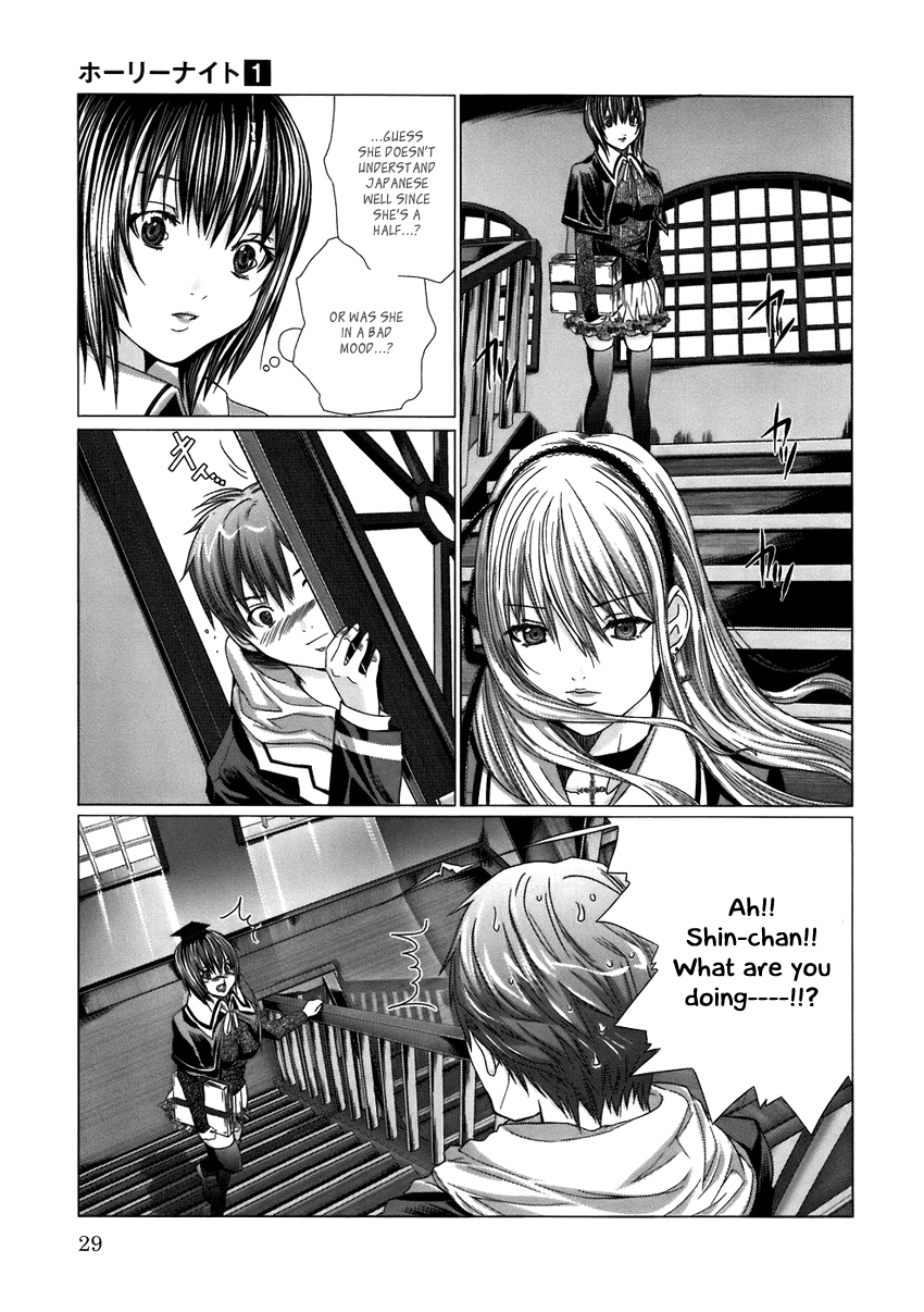 Holy Knight Chapter 2 page 4 - 