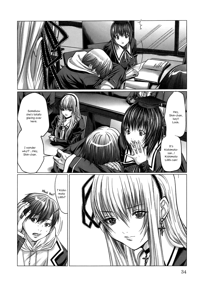 Holy Knight Chapter 2 page 9 - 