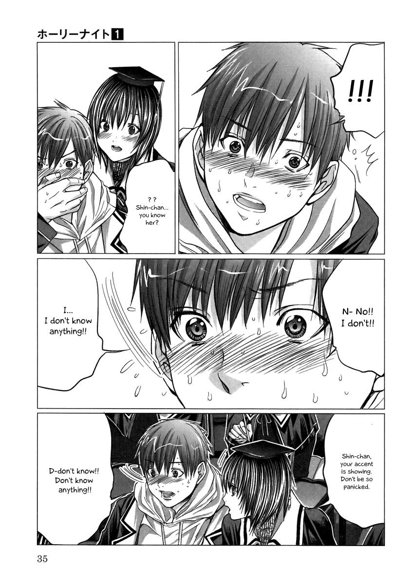 Holy Knight Chapter 2 page 10 - 