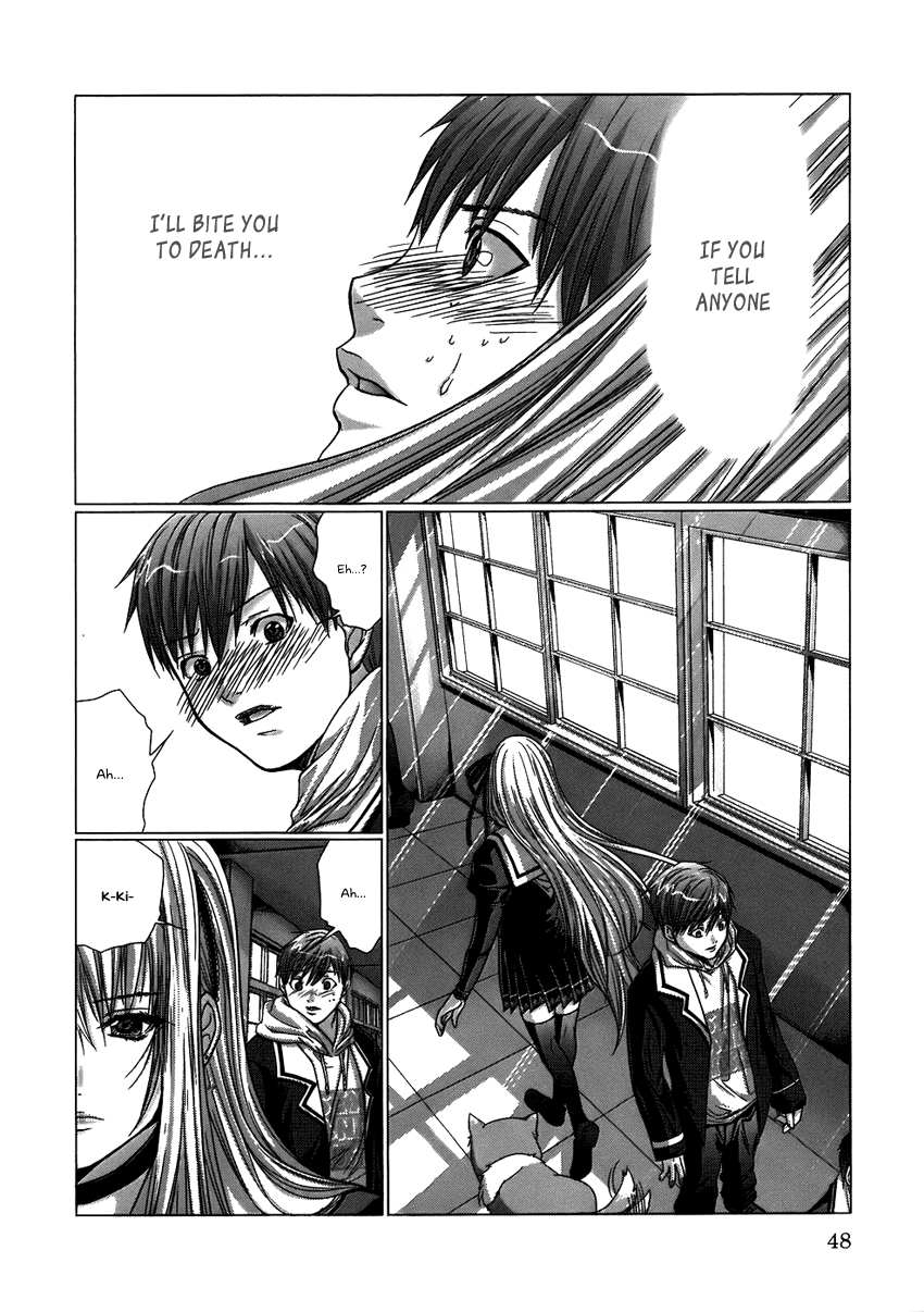 Holy Knight Chapter 3 page 2 - 
