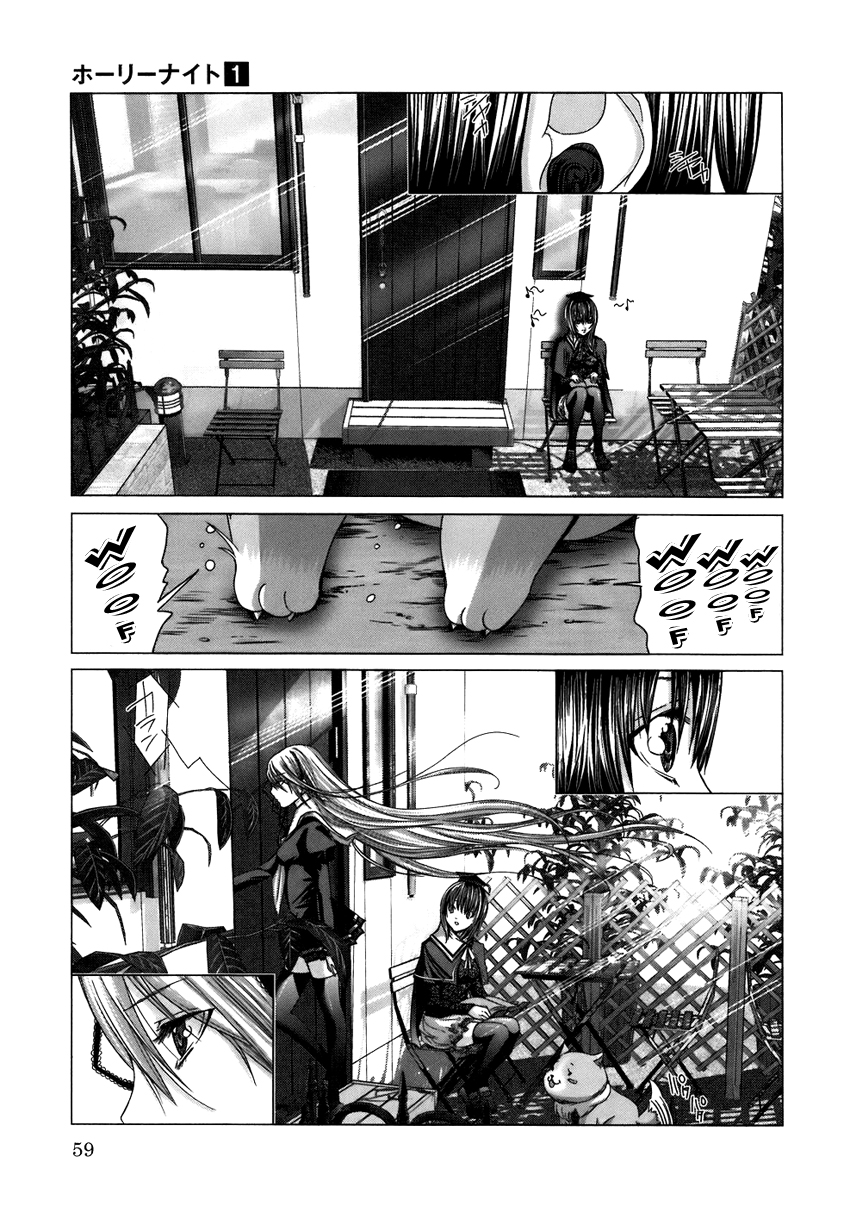 Holy Knight Chapter 3 page 13 - 
