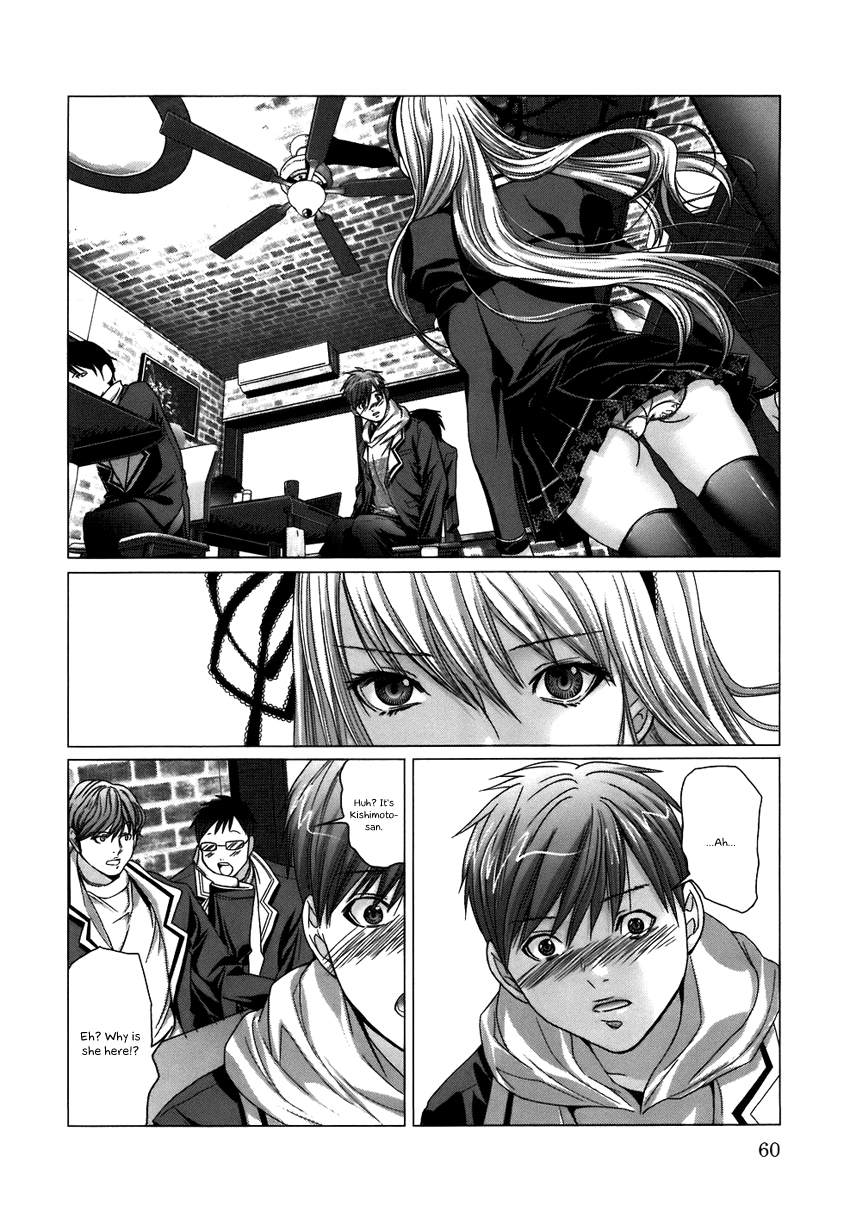 Holy Knight Chapter 3 page 14 - 
