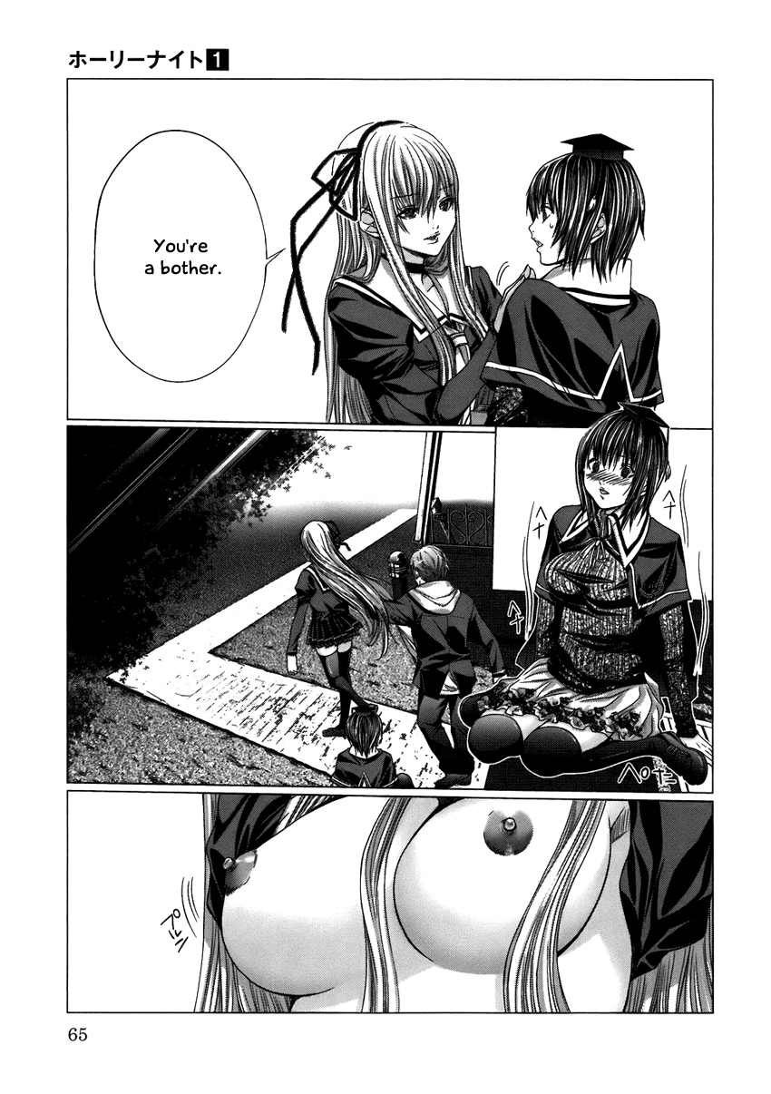 Holy Knight Chapter 3 page 19 - 
