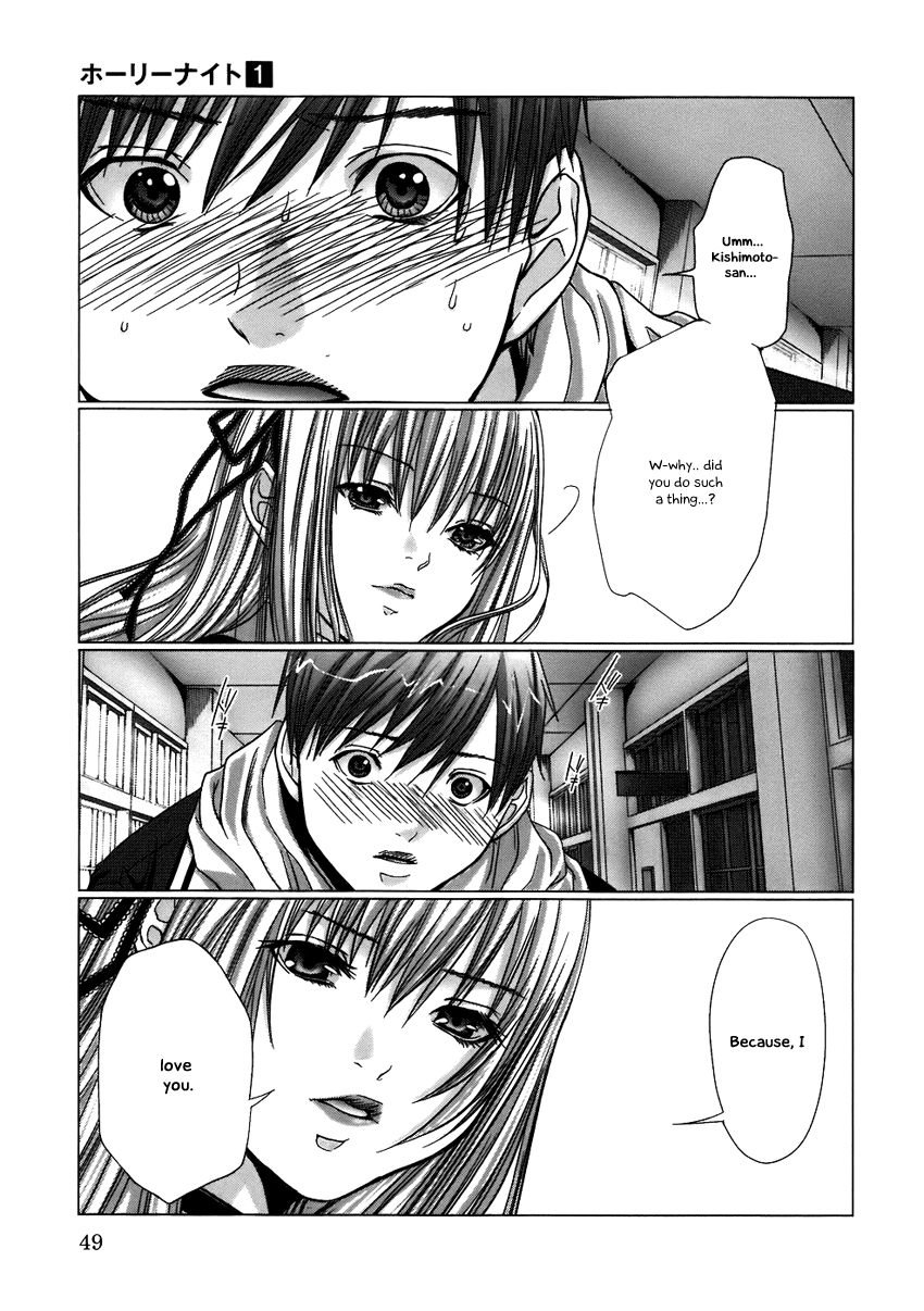 Holy Knight Chapter 3 page 3 - 