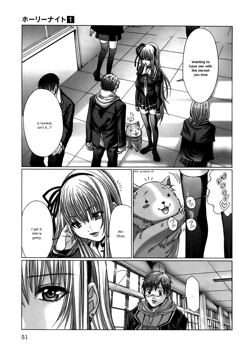Holy Knight Chapter 3 page 5 - 