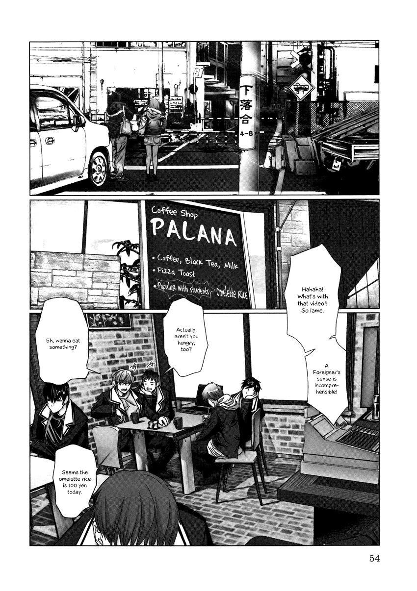 Holy Knight Chapter 3 page 8 - 