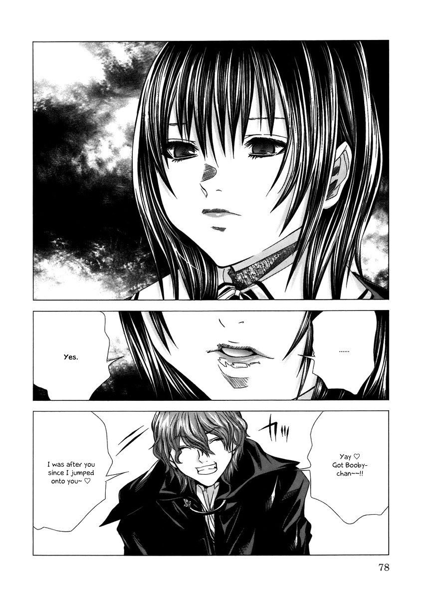 Holy Knight Chapter 4 page 12 - 