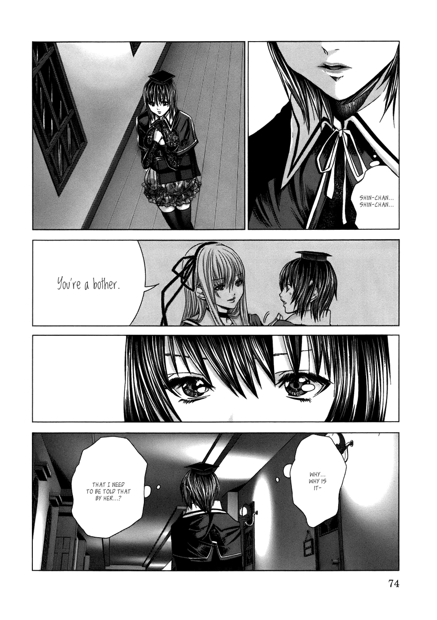 Holy Knight Chapter 4 page 8 - 