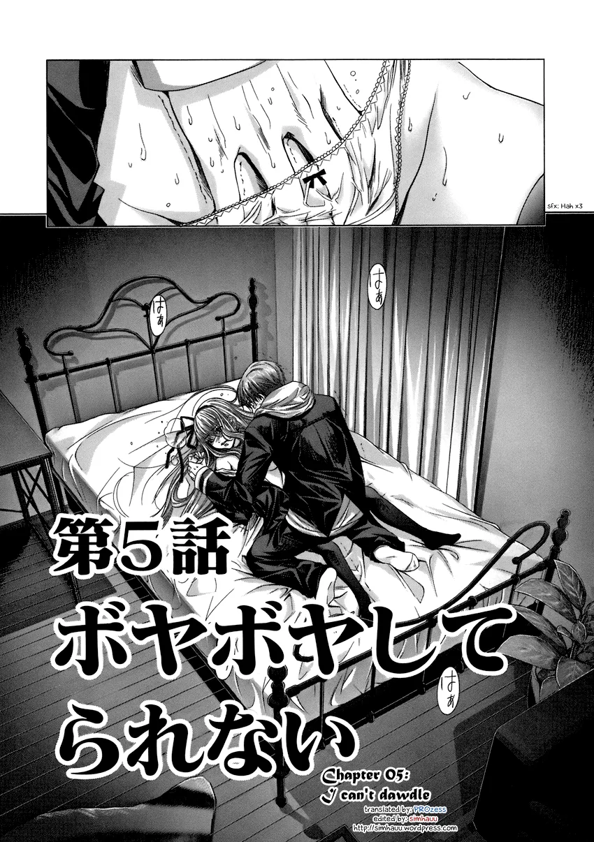 Holy Knight Chapter 5 page 1 - 