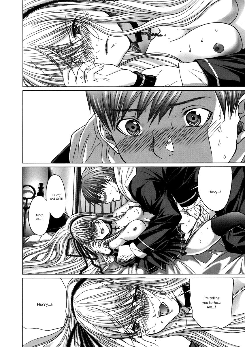 Holy Knight Chapter 5 page 2 - 