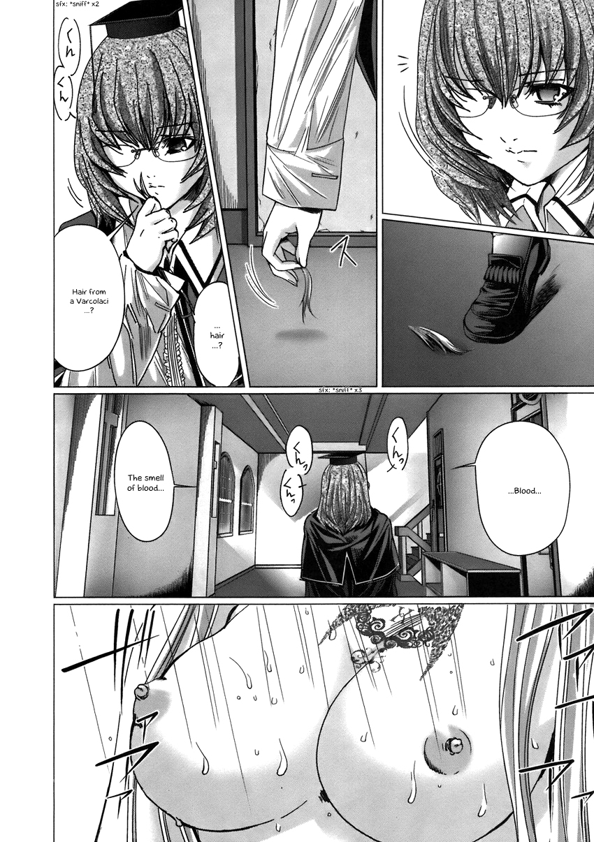 Holy Knight Chapter 5 page 14 - 