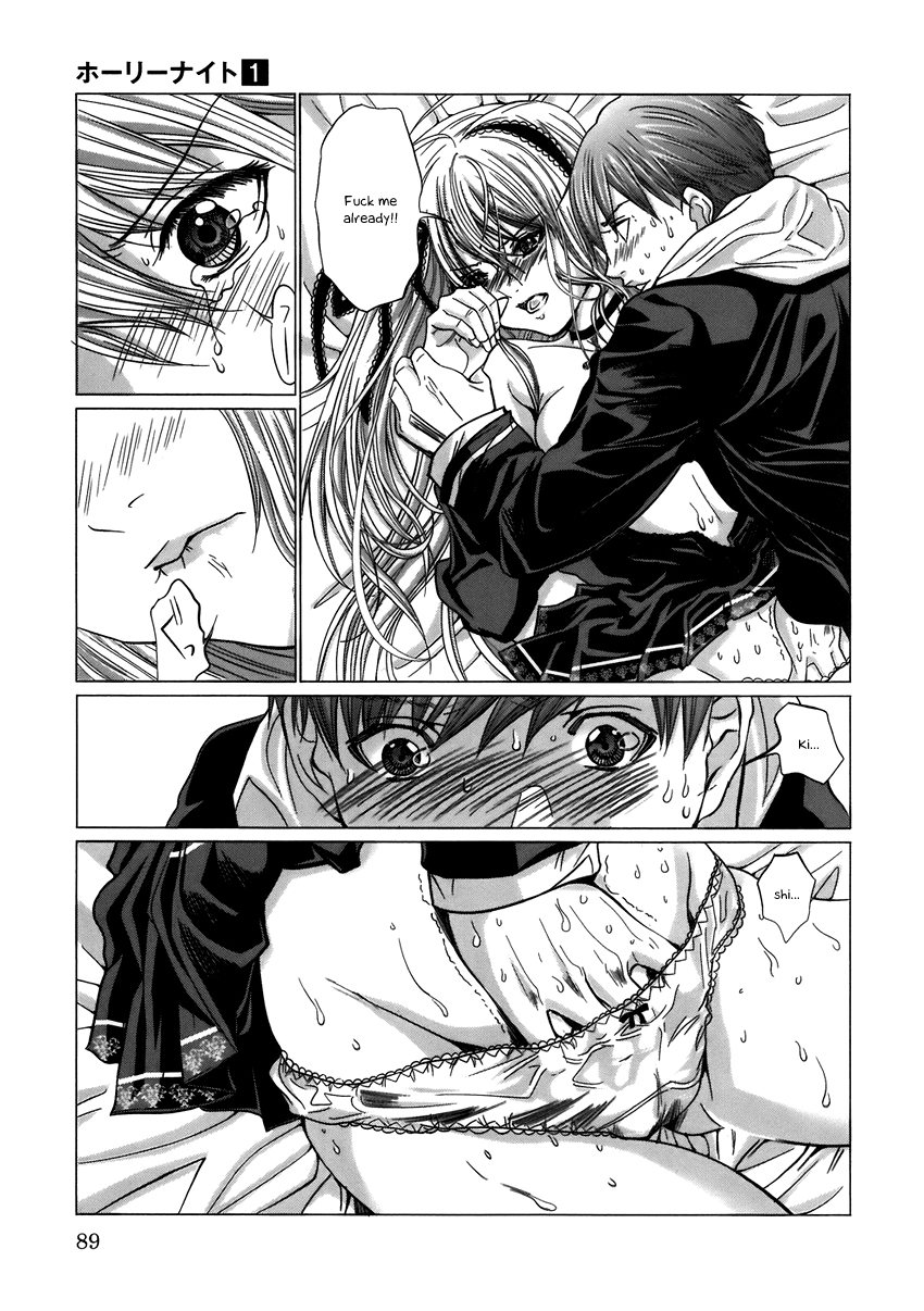 Holy Knight Chapter 5 page 3 - 
