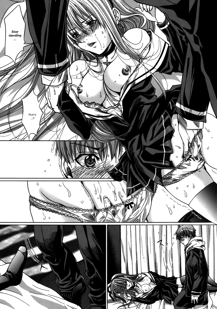 Holy Knight Chapter 5 page 4 - 