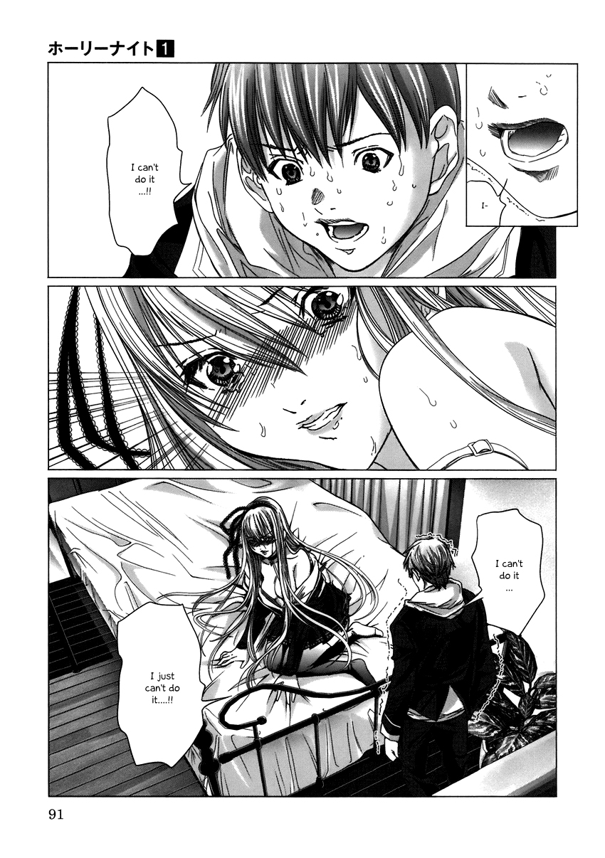 Holy Knight Chapter 5 page 5 - 