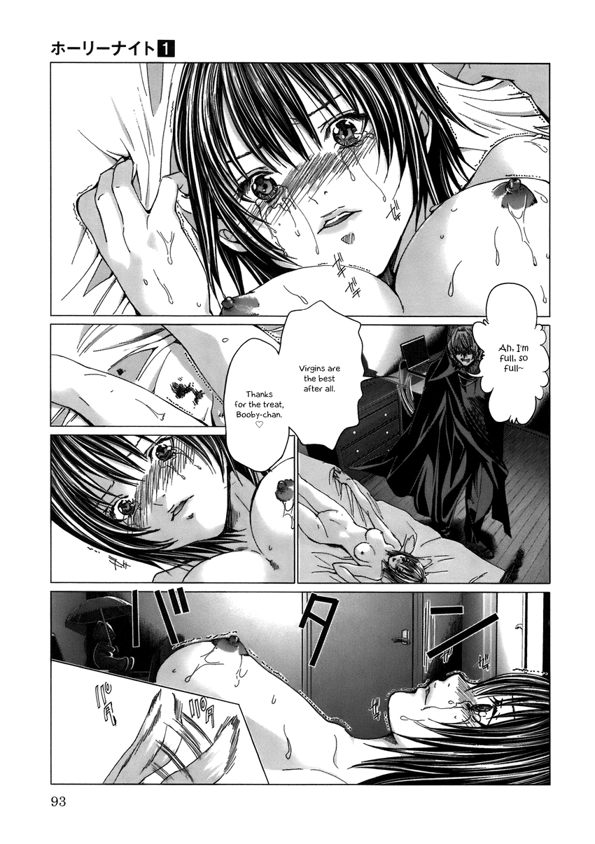 Holy Knight Chapter 5 page 7 - 