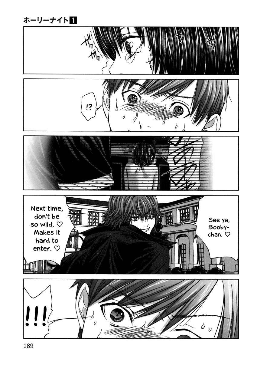 Holy Knight Chapter 9 page 11 - 