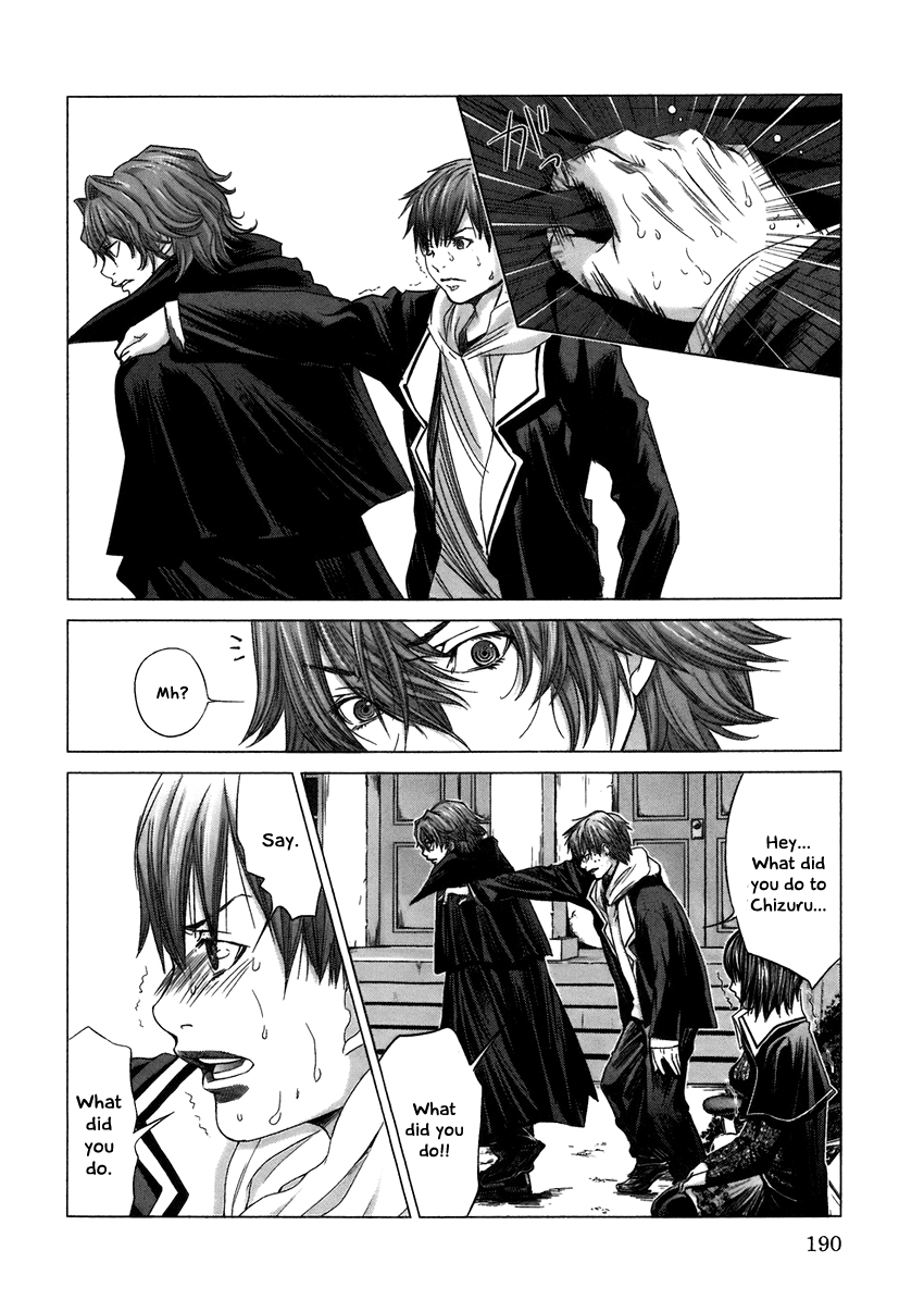 Holy Knight Chapter 9 page 12 - 