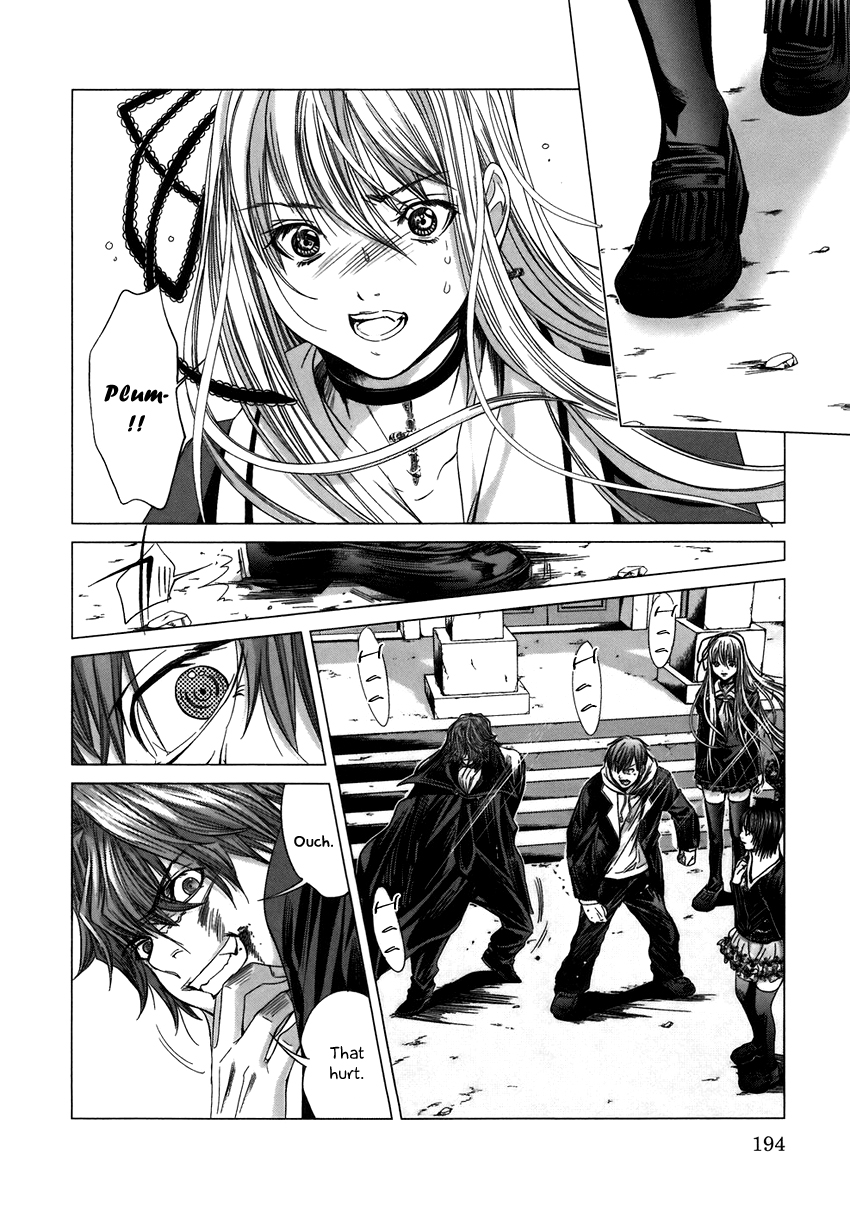 Holy Knight Chapter 9 page 15 - 