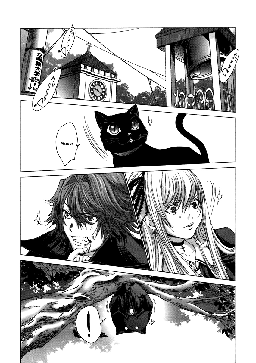 Holy Knight Chapter 9 page 17 - 
