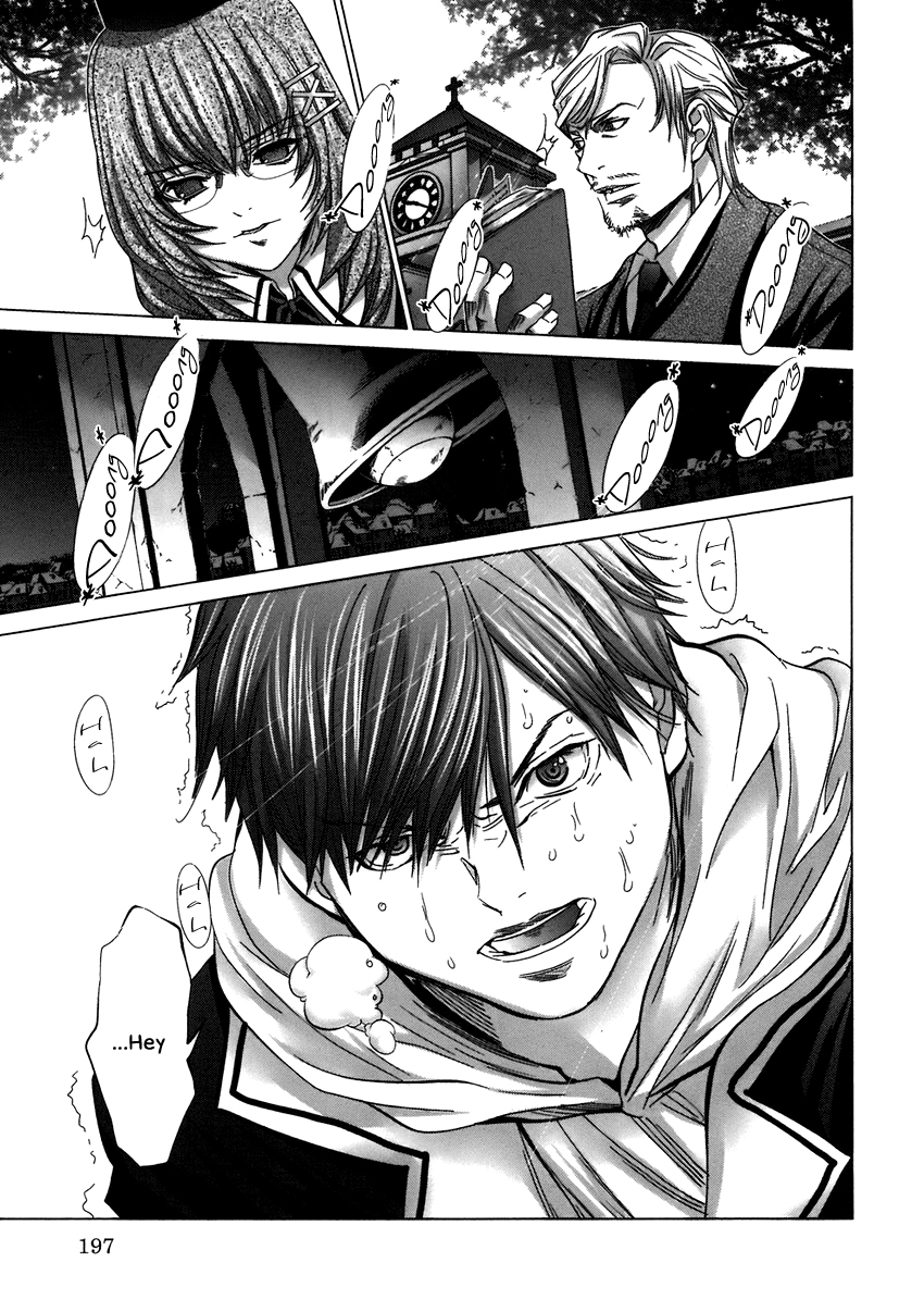 Holy Knight Chapter 9 page 18 - 