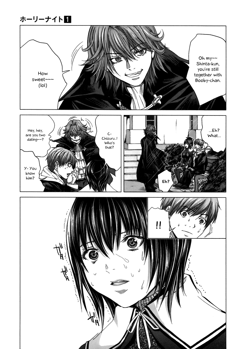 Holy Knight Chapter 9 page 9 - 
