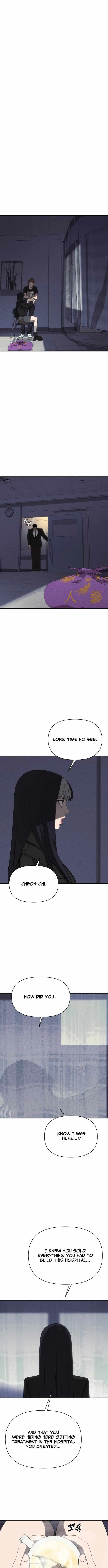 Holy Money Chapter 43 page 4 - 