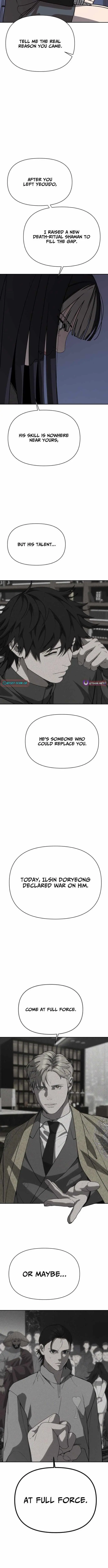 Holy Money Chapter 43 page 6 - 