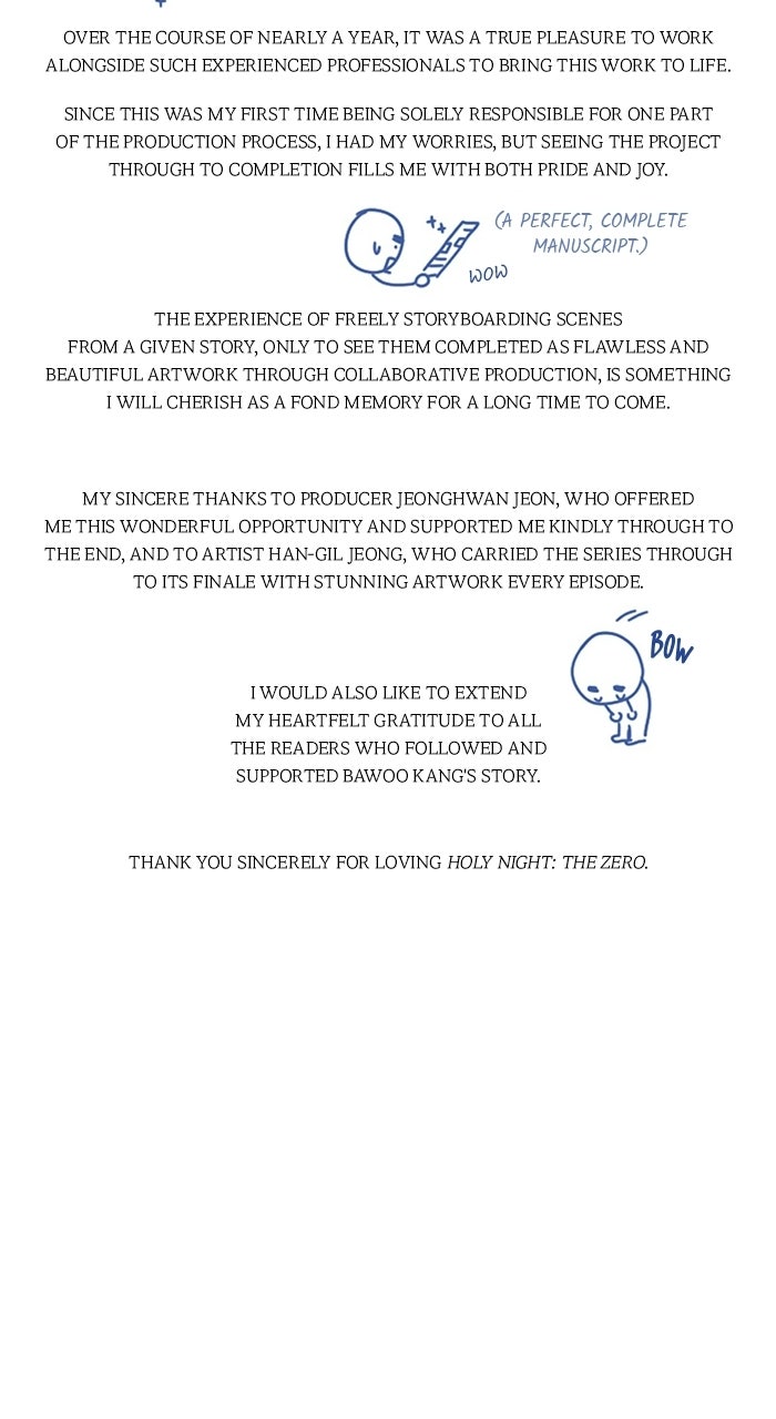 Holy Night: The Zero Afterword page 3 - 