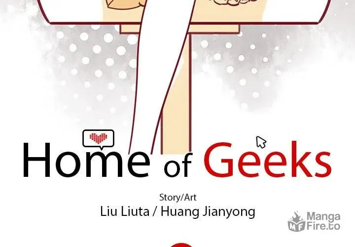 Home of Geeks Chapter 10 page 3 - 