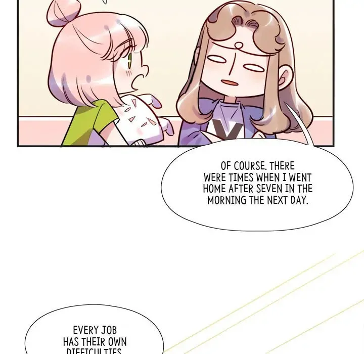 Home of Geeks Chapter 12 page 16 - 