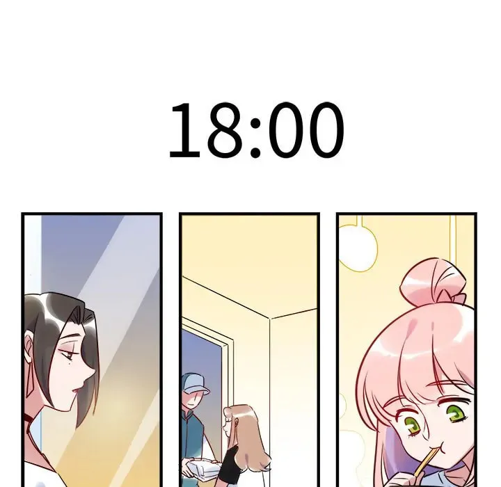 Home of Geeks Chapter 13 page 13 - 