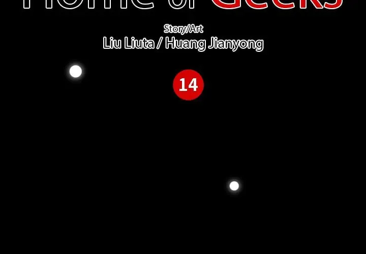 Home of Geeks Chapter 14 page 4 - 