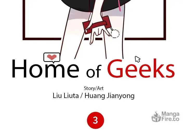 Home of Geeks Chapter 3 page 3 - 