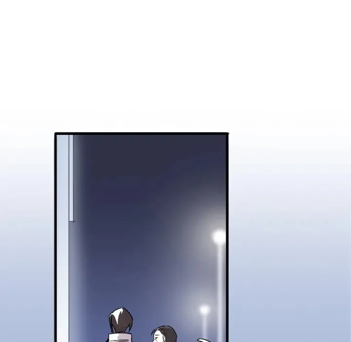 Home of Geeks Chapter 4 page 16 - 