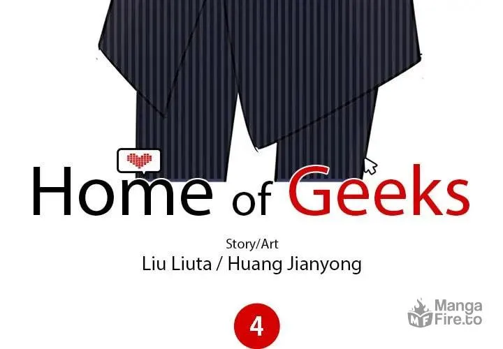 Home of Geeks Chapter 4 page 3 - 