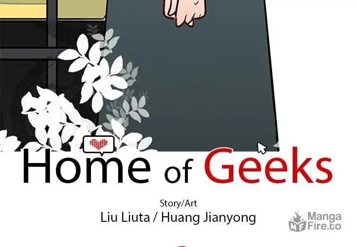 Home of Geeks Chapter 5 page 3 - 