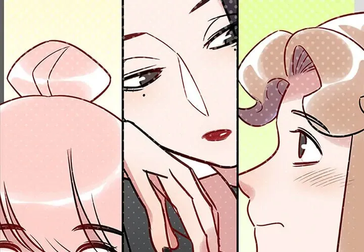 Home of Geeks Chapter 7 page 2 - 
