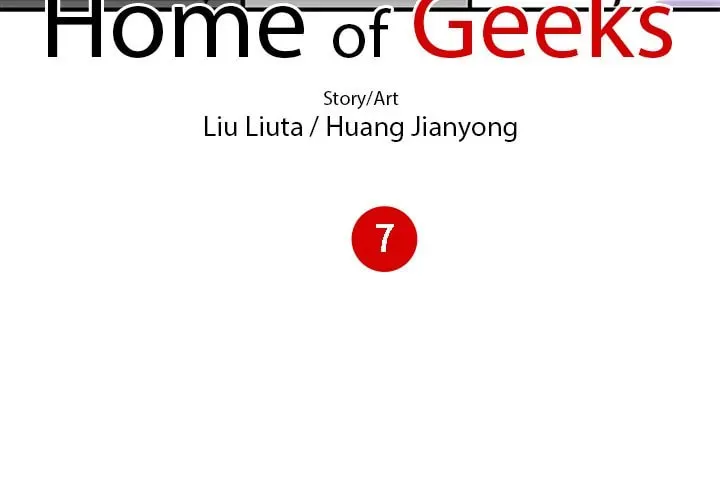 Home of Geeks Chapter 7 page 4 - 