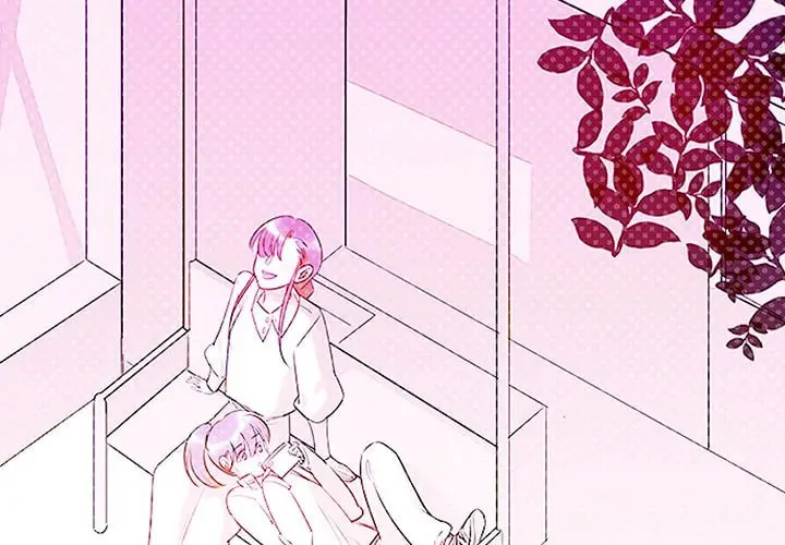 Home of Geeks Chapter 9 page 2 - 
