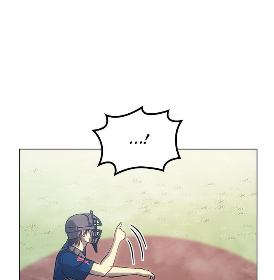 Home Plate's Villain Chapter 21 page 104 - 