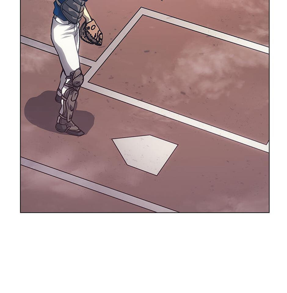 Home Plate's Villain Chapter 21 page 105 - 
