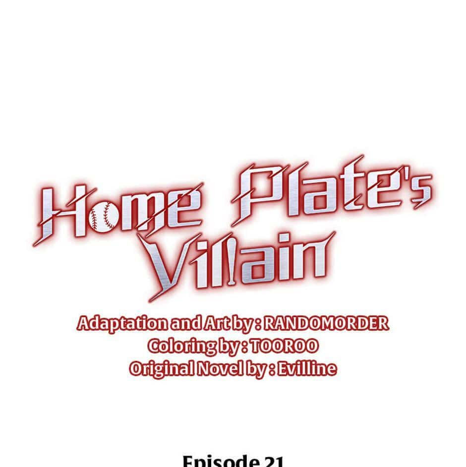Home Plate's Villain Chapter 21 page 23 - 