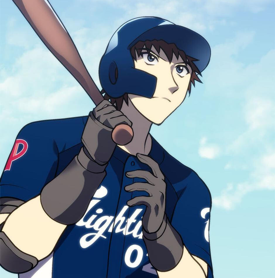 Home Plate's Villain Chapter 21 page 42 - 