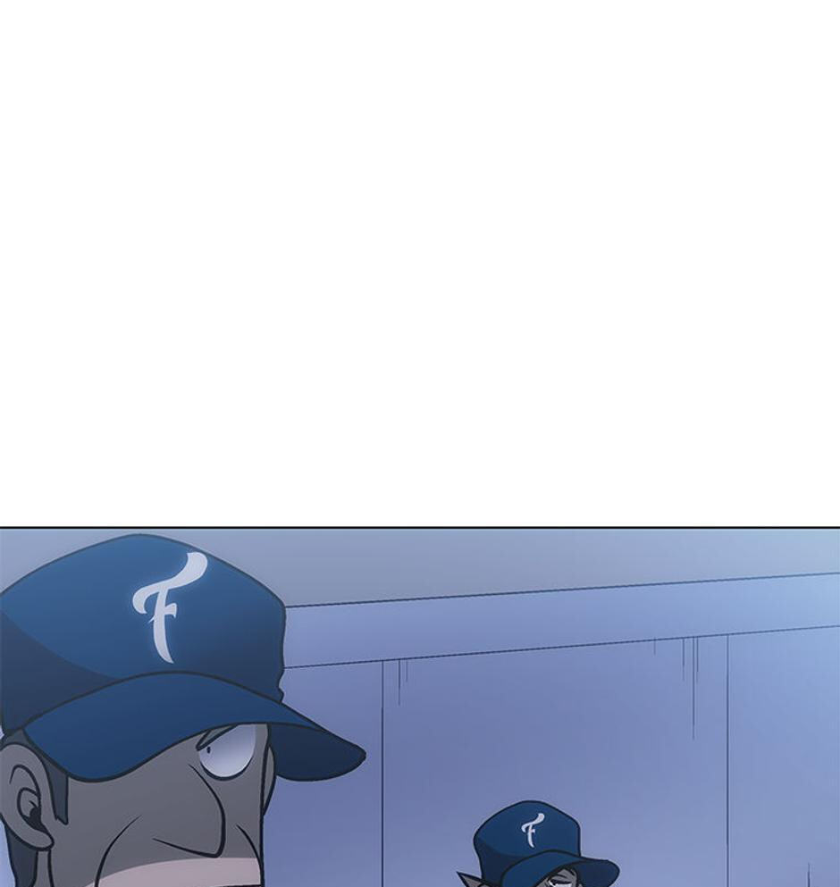 Home Plate's Villain Chapter 21 page 60 - 