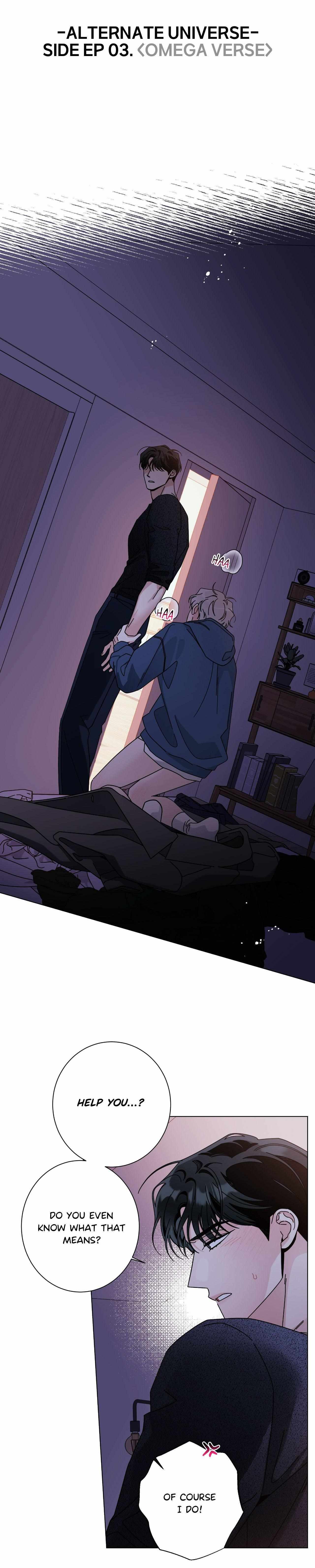HOME5 Chapter 91 page 5 - 