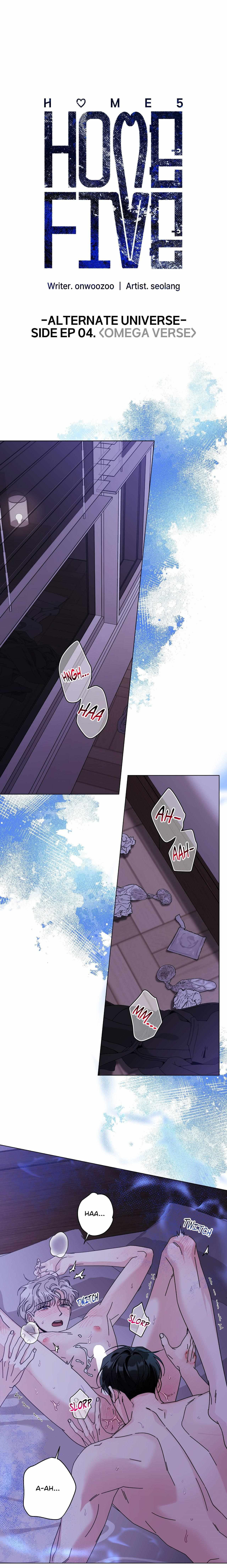 HOME5 Chapter 92 page 4 - 