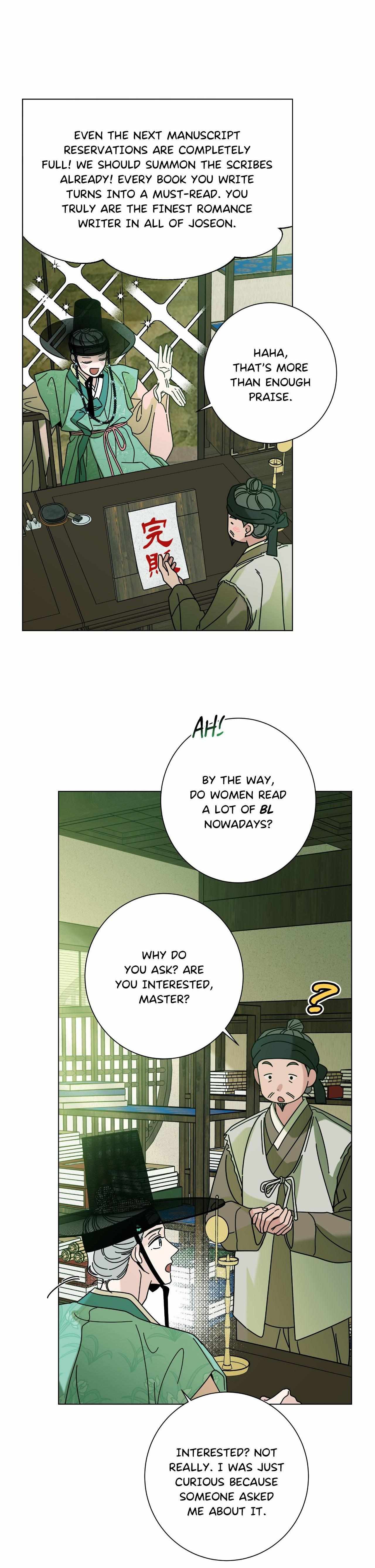 HOME5 Chapter 93 page 11 - 