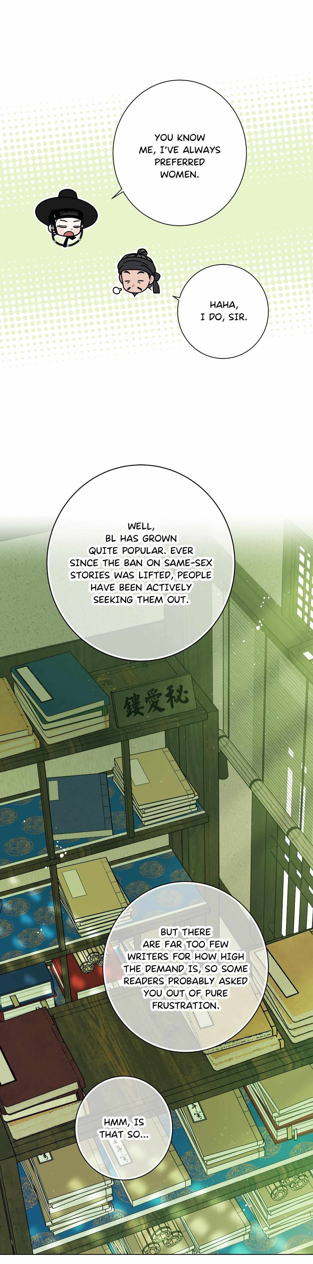 HOME5 Chapter 93 page 12 - 